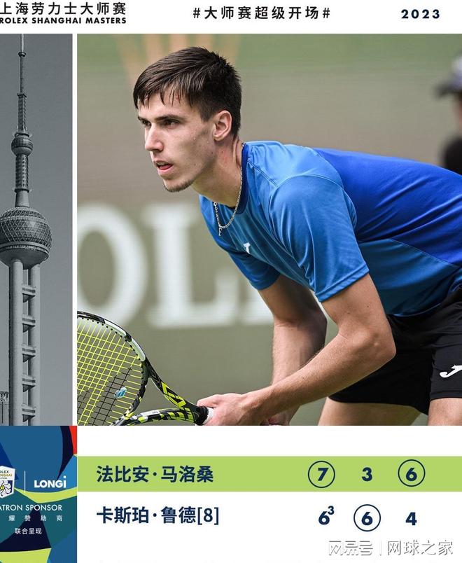 守强度也明 守强度也明