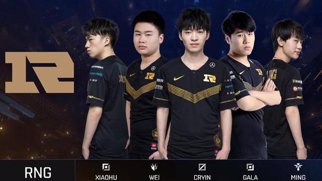 奥斯梅恩 奥斯梅恩