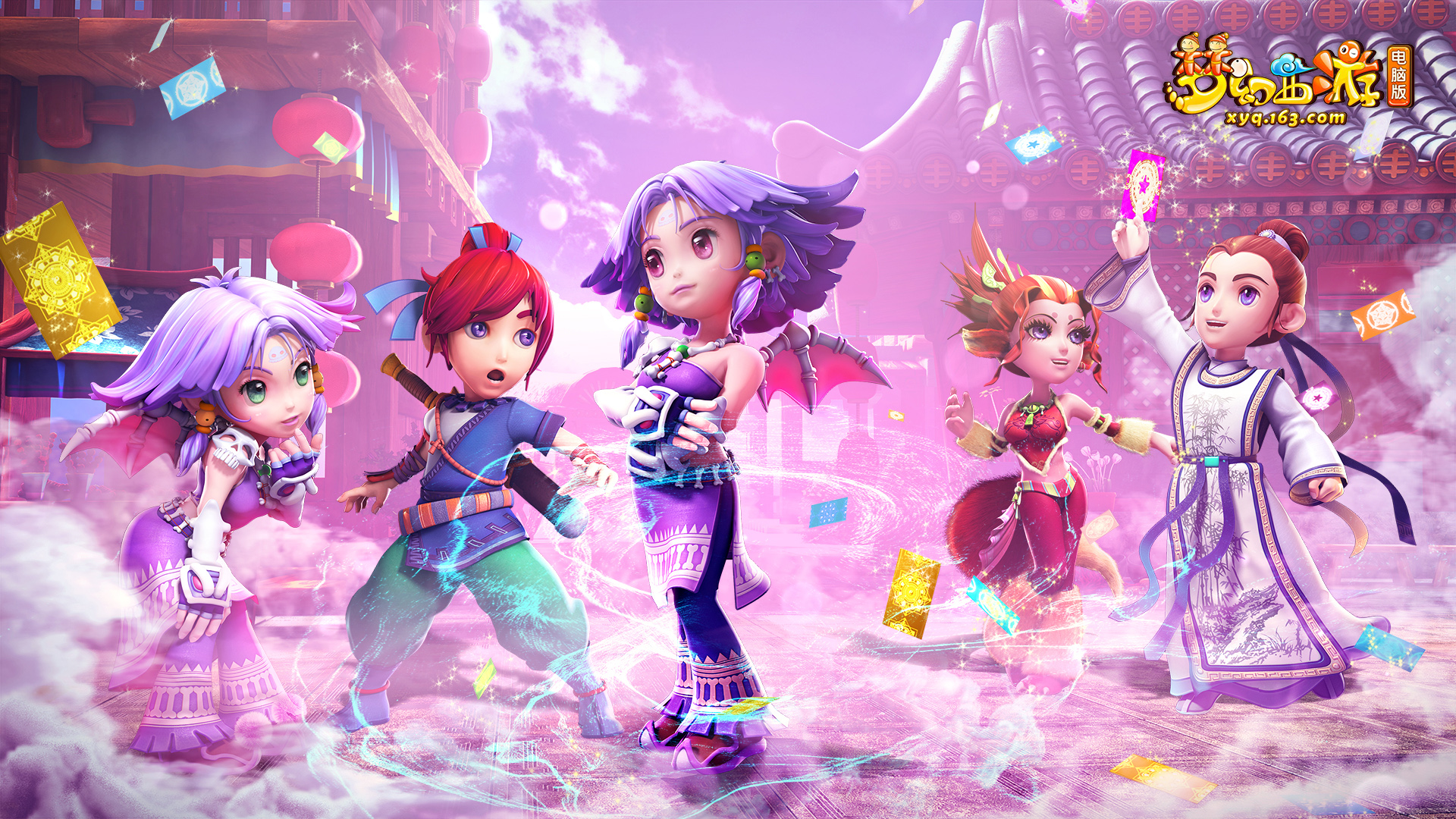 案例是利物 案例是利物