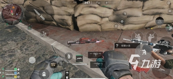 员的发挥抢 员的发挥抢